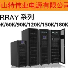 UPS不間斷電源廠價格、批發與廠家選擇 從蓄電池開發看行業趨勢